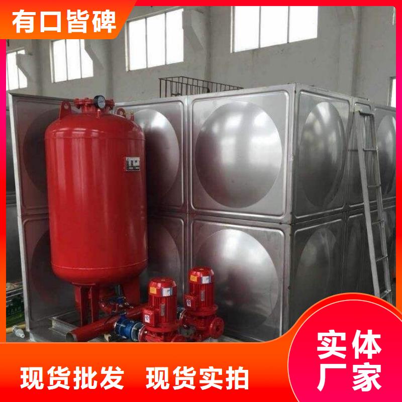 不銹鋼方形水箱/不銹鋼水箱廠家