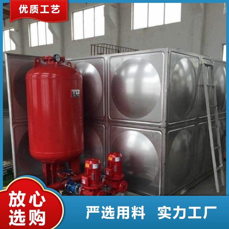 不銹鋼消防水箱膨脹水箱