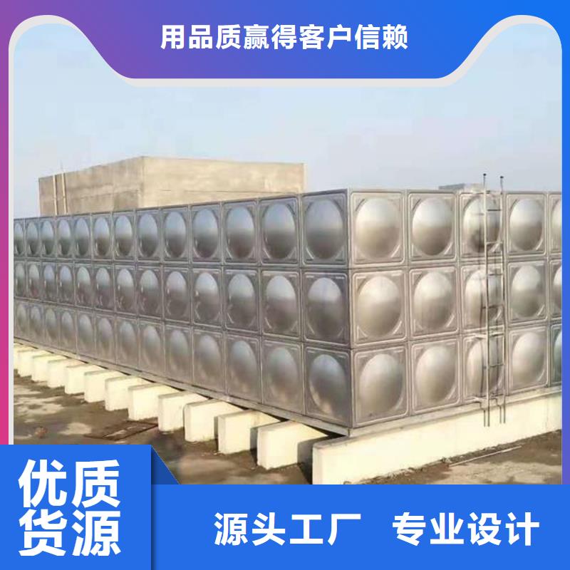 坪地街道不銹鋼水箱不銹鋼水箱加工