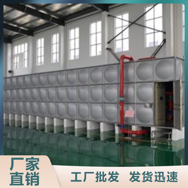 膨脹水箱不銹鋼水箱廠家標準