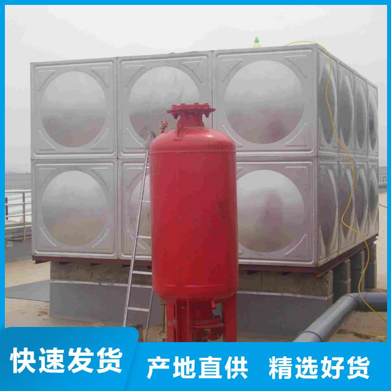冷水箱廠區供水