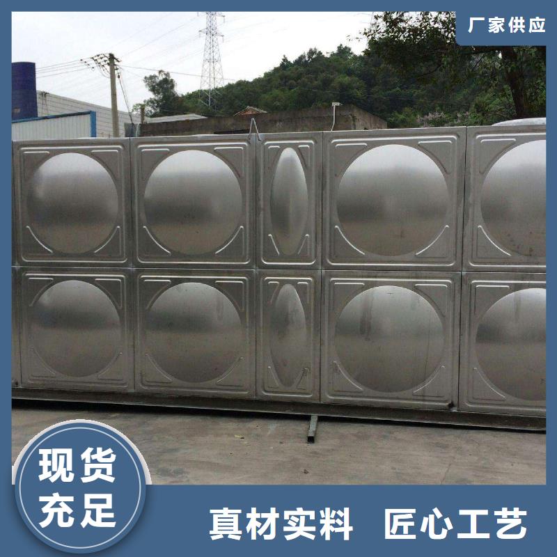 无负压变频供水设备视频-无负压变频供水设备-恒泰304不锈钢消防生活保温水箱变频供水设备(抚顺市分公司)服务区域新抚|东洲|营口|本溪|朝阳|阜新|铁岭|盘锦|辽阳