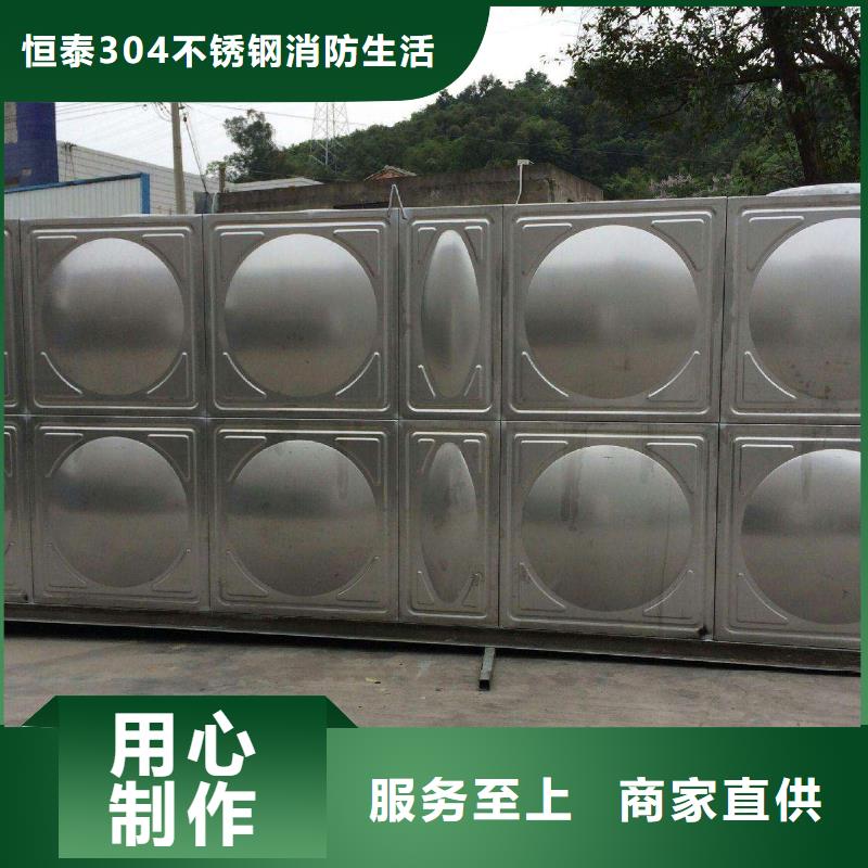 曲陽組合式不銹鋼水箱巡檢自動