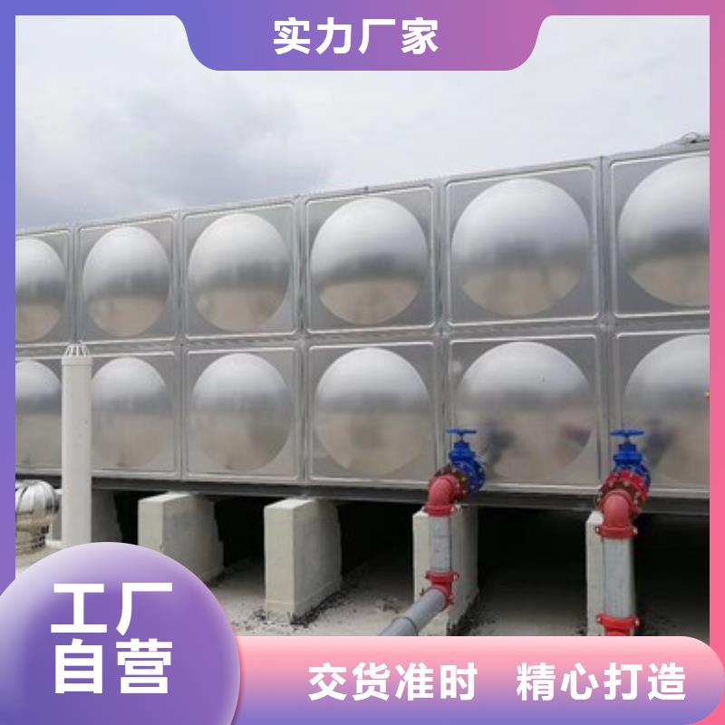 无负压变频供水设备视频-无负压变频供水设备-恒泰304不锈钢消防生活保温水箱变频供水设备(抚顺市分公司)服务区域新抚|东洲|营口|本溪|朝阳|阜新|铁岭|盘锦|辽阳