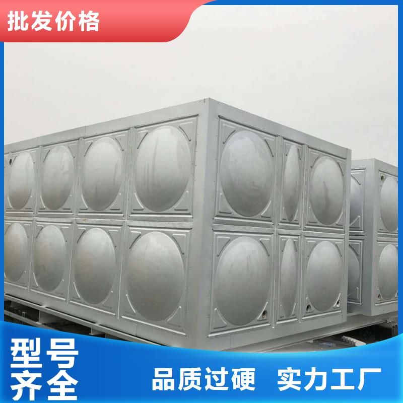 不銹鋼水箱，熱水箱