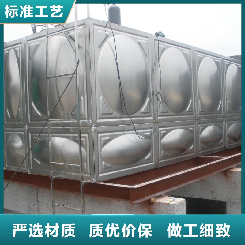 會(huì)同不銹鋼消防水箱壓力穩(wěn)定