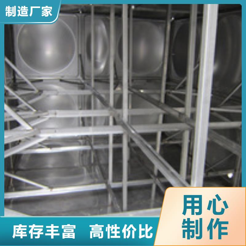 西山不銹鋼消防水箱蓄水池