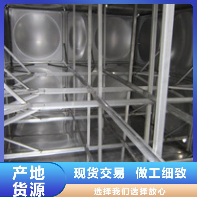 會(huì)同不銹鋼消防水箱壓力穩(wěn)定