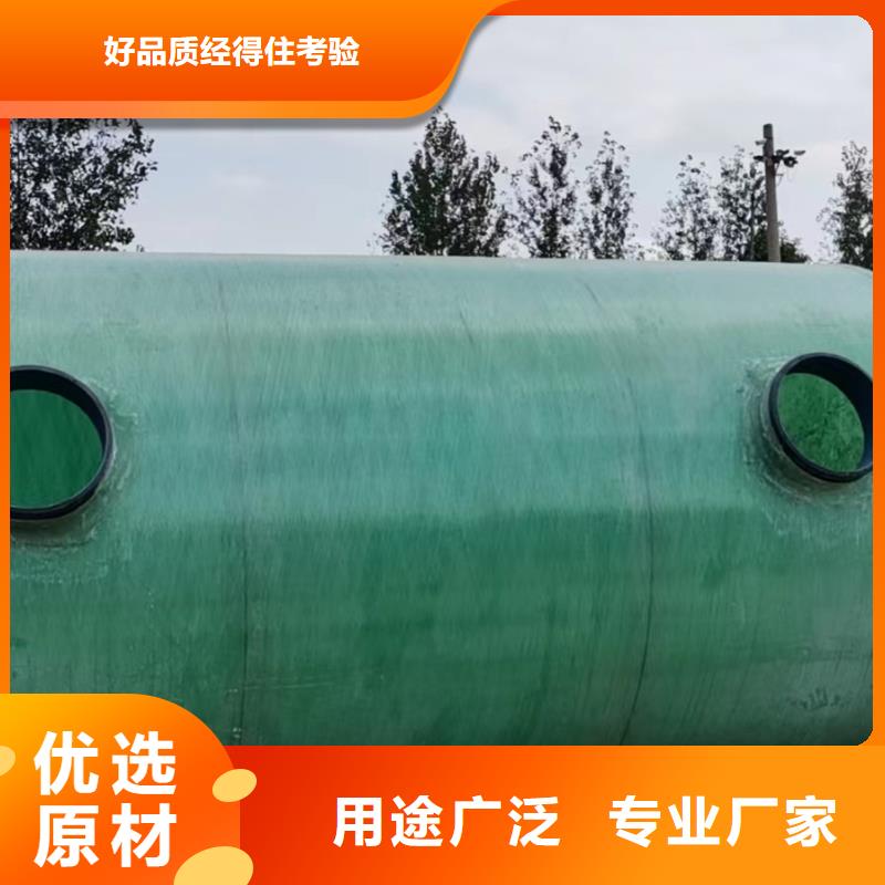 不銹鋼保溫水箱保溫不銹鋼水箱