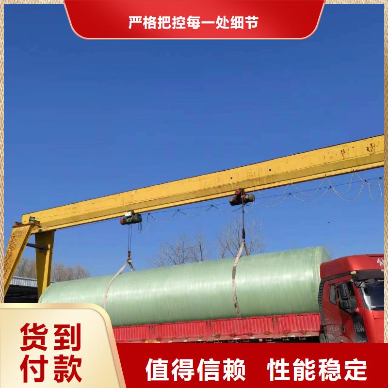 渭濱不銹鋼膨脹水箱怎么測量