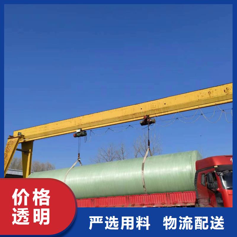 坪地街道不銹鋼水箱不銹鋼水箱加工