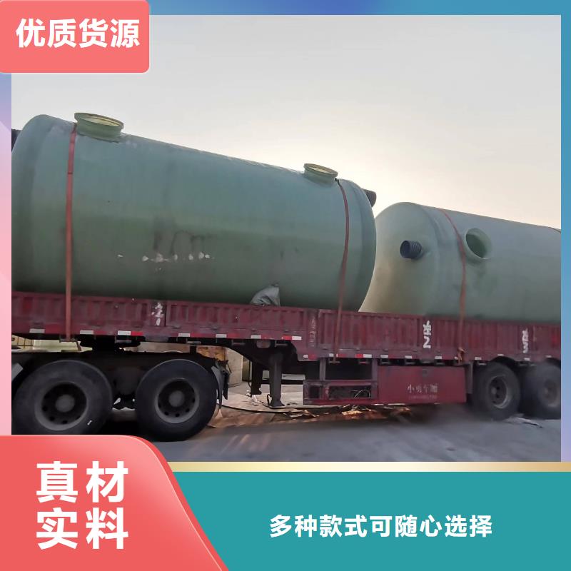 不銹鋼水箱生產廠家不銹鋼水箱價格優惠