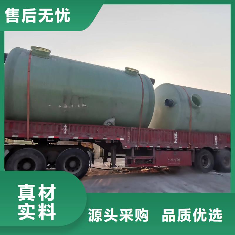 雙層不銹鋼保溫水箱不銹鋼水箱材優質精