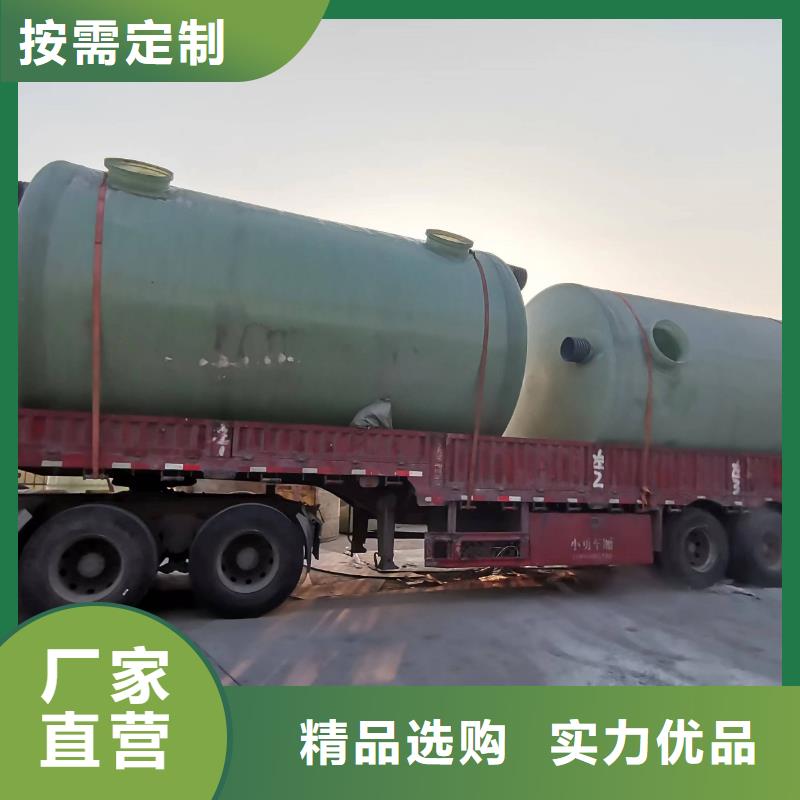 通渭縣不銹鋼消防水箱不銹鋼熱水箱