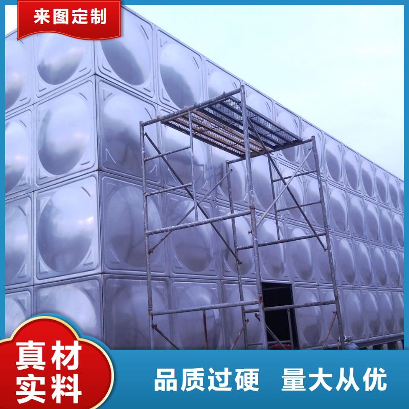 无负压变频供水设备视频-无负压变频供水设备-恒泰304不锈钢消防生活保温水箱变频供水设备(抚顺市分公司)服务区域新抚|东洲|营口|本溪|朝阳|阜新|铁岭|盘锦|辽阳