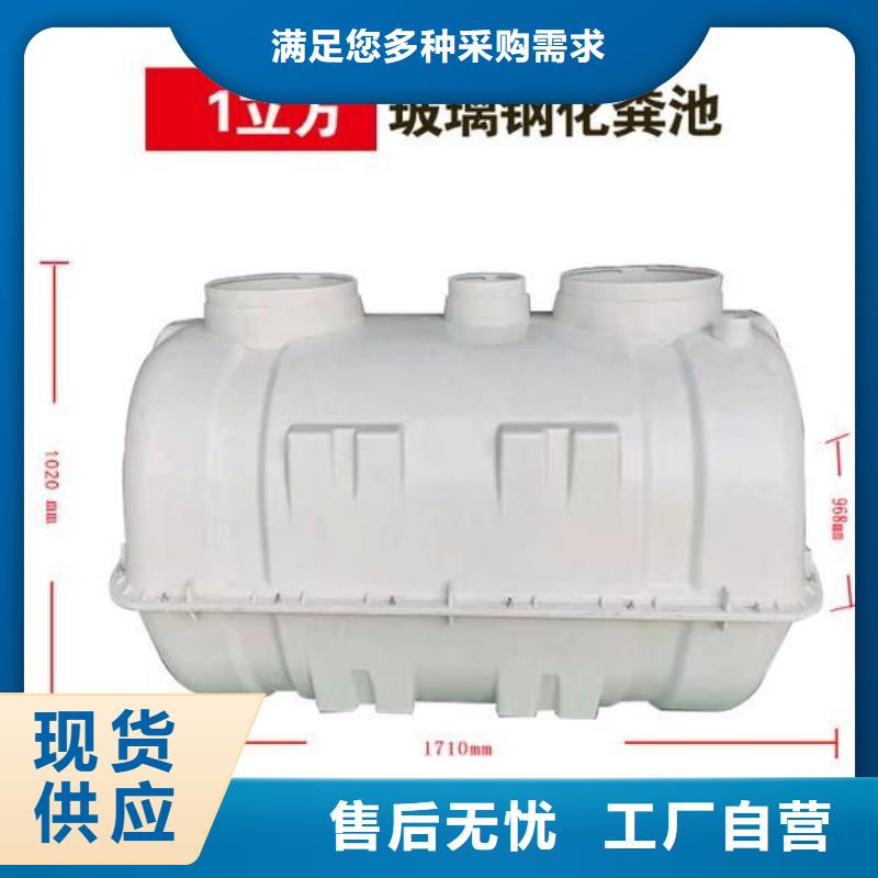 不銹鋼保溫水箱不銹鋼水箱拼裝要求