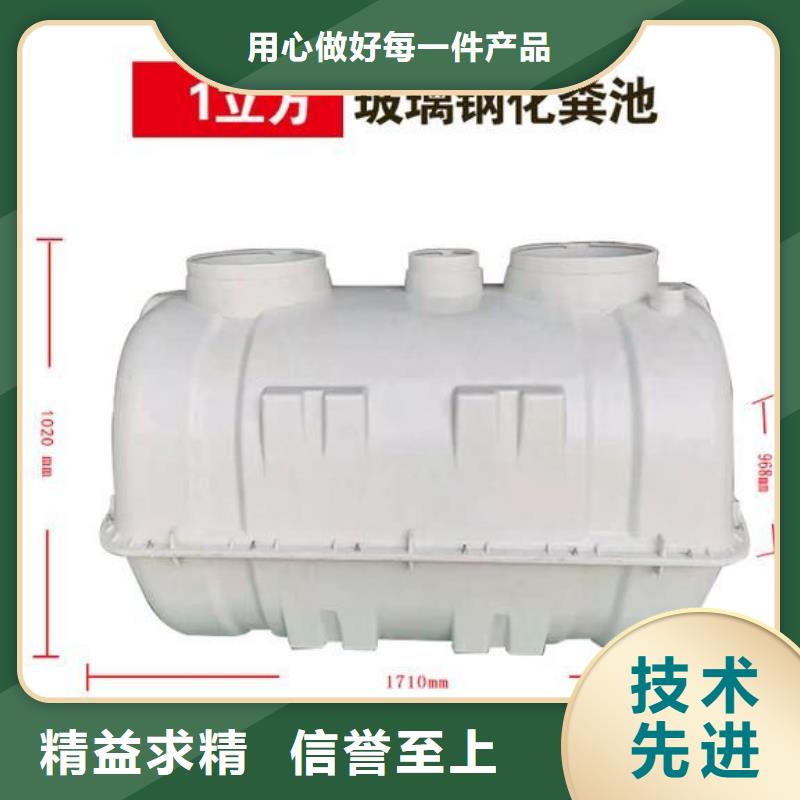 不銹鋼保溫水箱用什么焊接