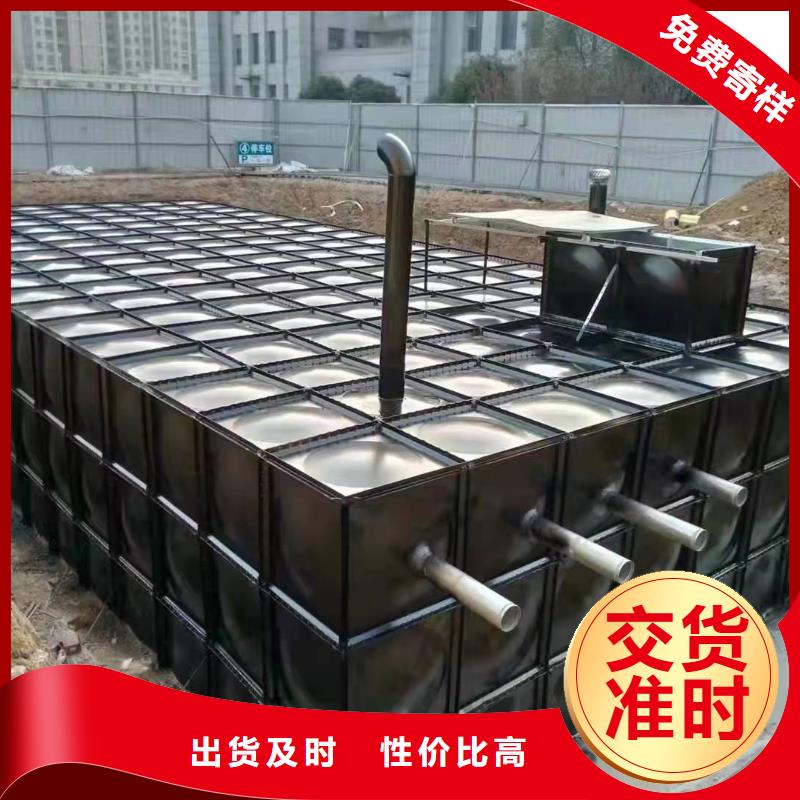 異型水箱不銹鋼水箱焊縫處理