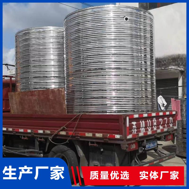 紅塔不銹鋼消防水箱智能科技