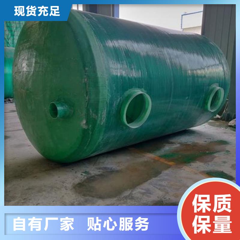 岐山不銹鋼膨脹水箱保養方便