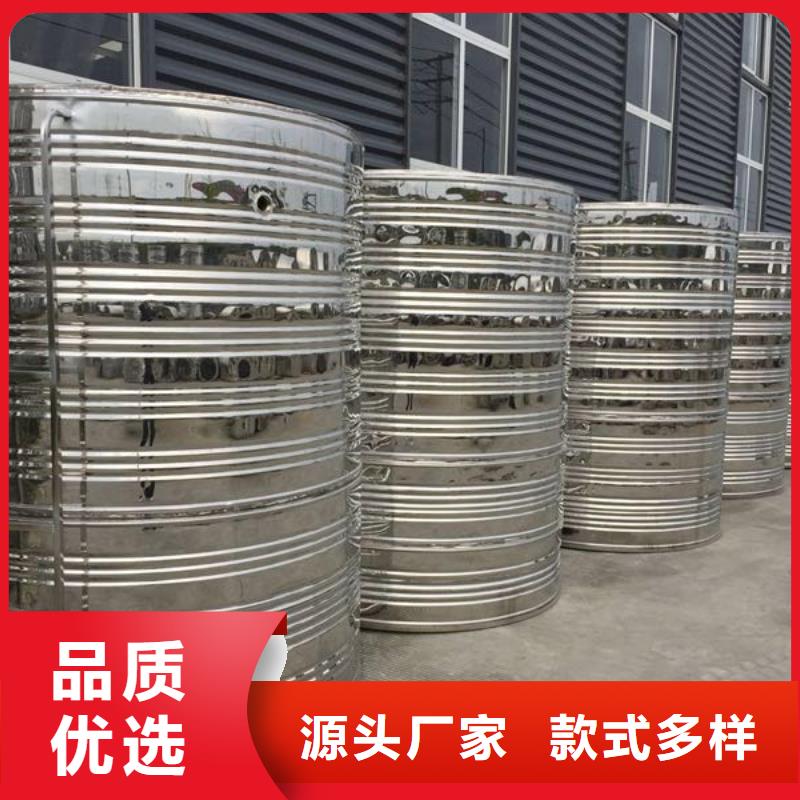 會(huì)同不銹鋼消防水箱壓力穩(wěn)定