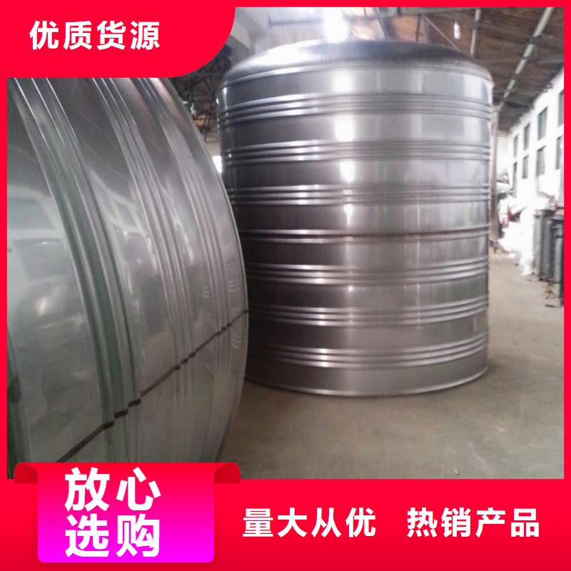 矩形不銹鋼水箱-不銹鋼水箱