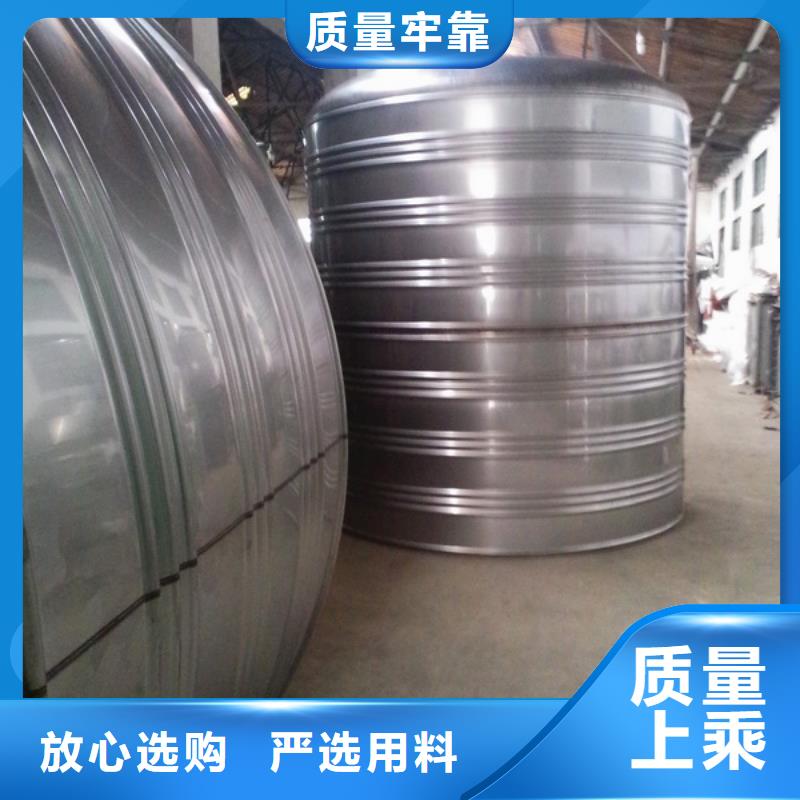 清苑不銹鋼消防水箱質量保證