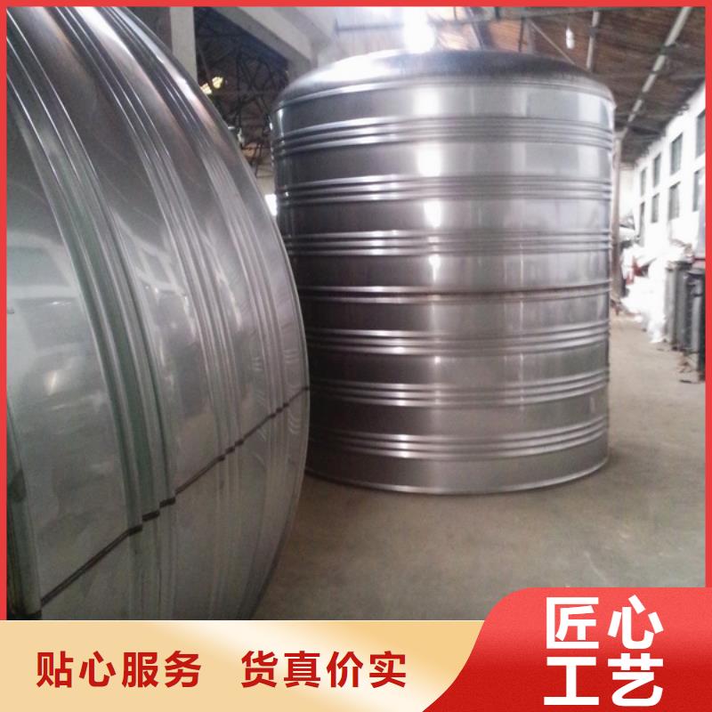白鋼水箱保溫不銹鋼水箱