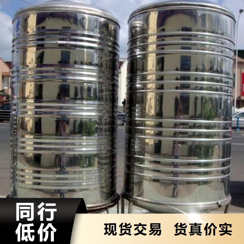 不銹鋼水箱生產加工