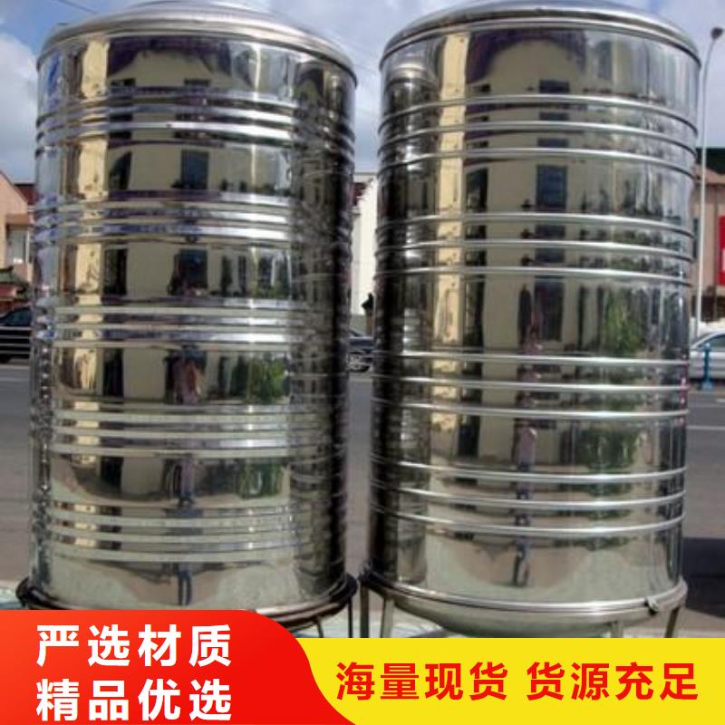 不銹鋼水箱生產廠家不銹鋼水箱價格優惠