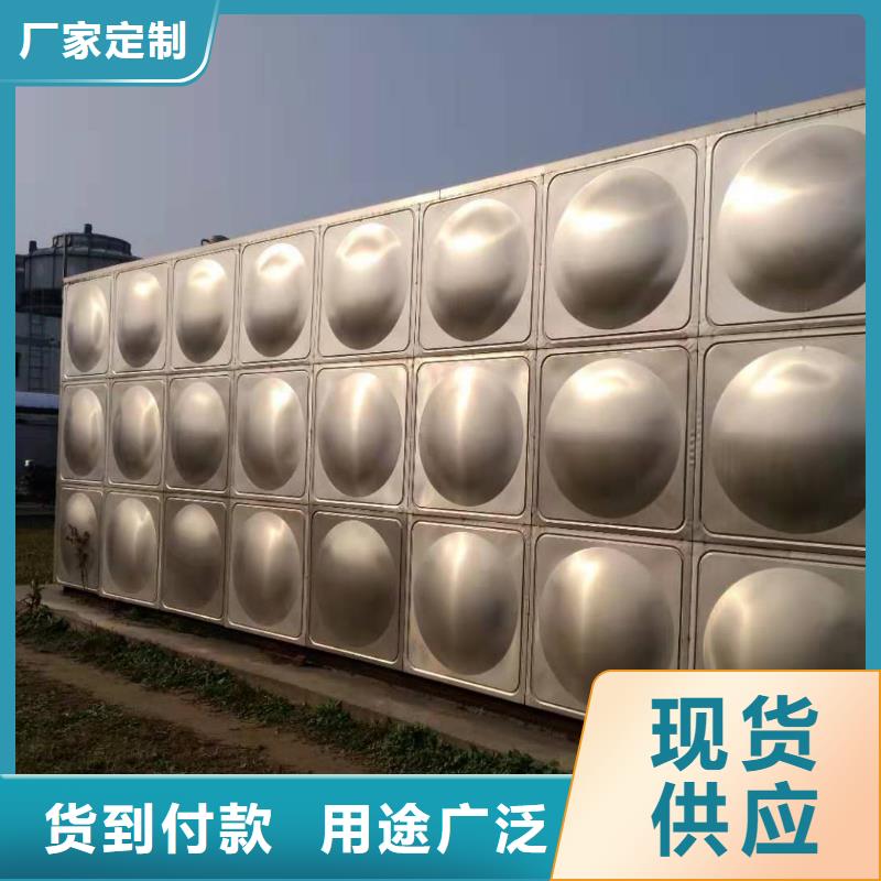 不銹鋼保溫水箱不銹鋼水箱有效容積