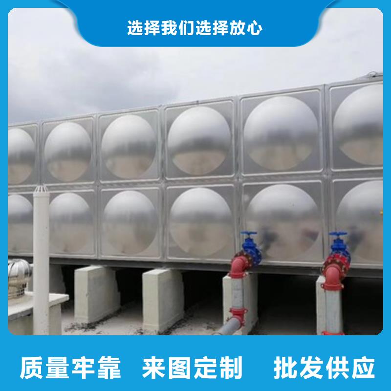 熱水箱消防不銹鋼水箱