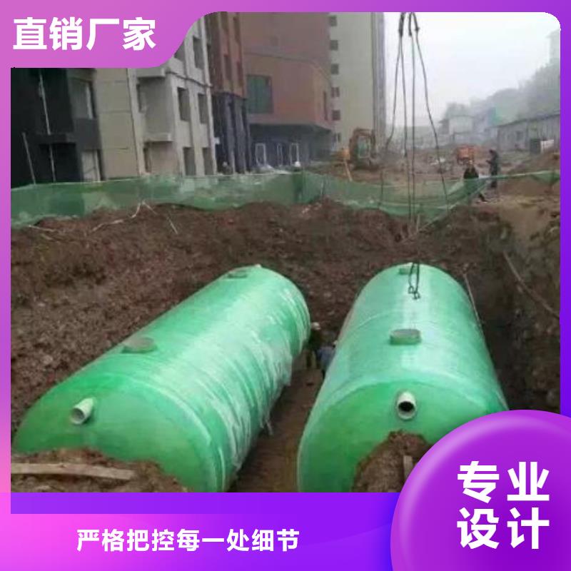 組合式不銹鋼水箱高層樓供水