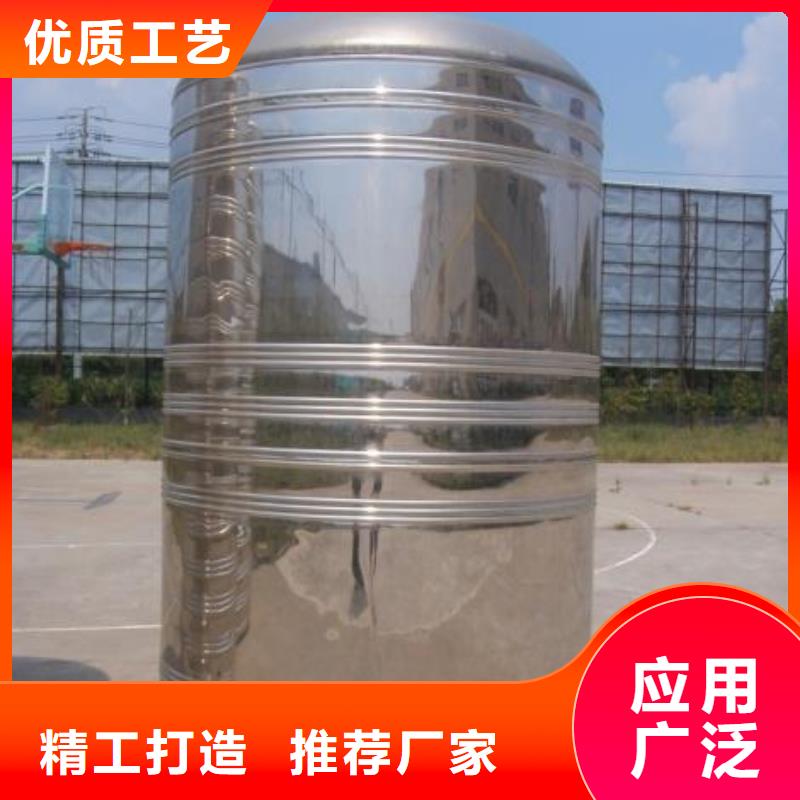 不銹鋼水箱廠家厚度標(biāo)準(zhǔn)