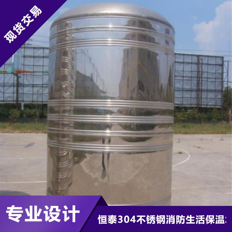 冠縣不銹鋼消防水箱優質商品