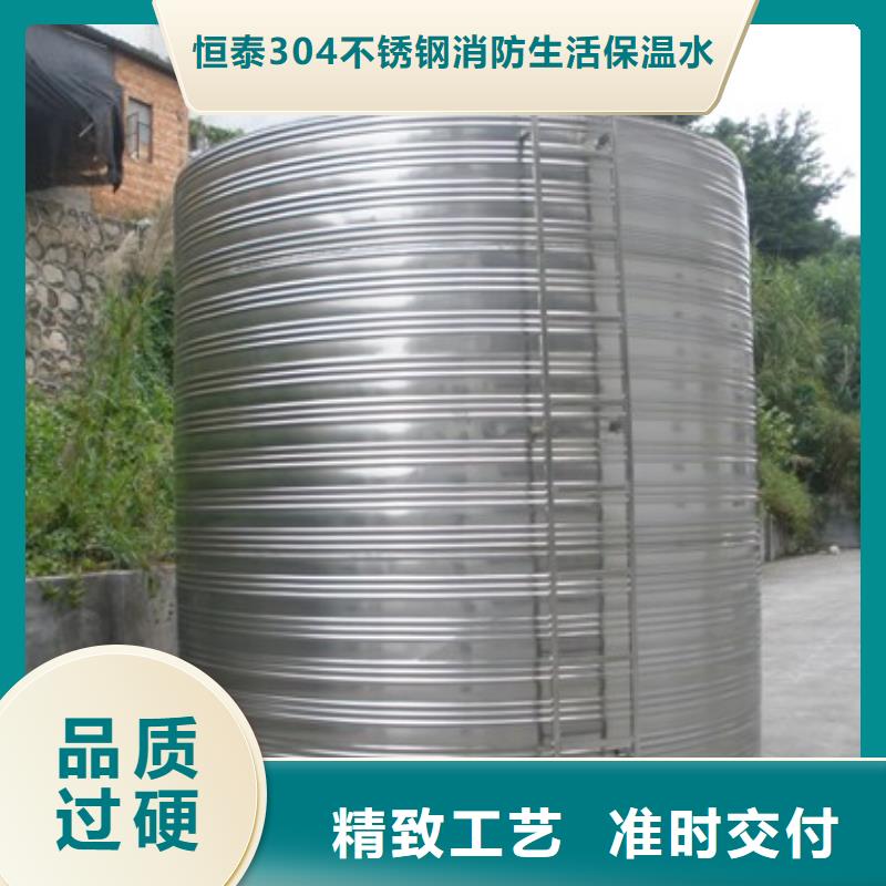 不銹鋼組合式水箱/不銹鋼水箱廠家