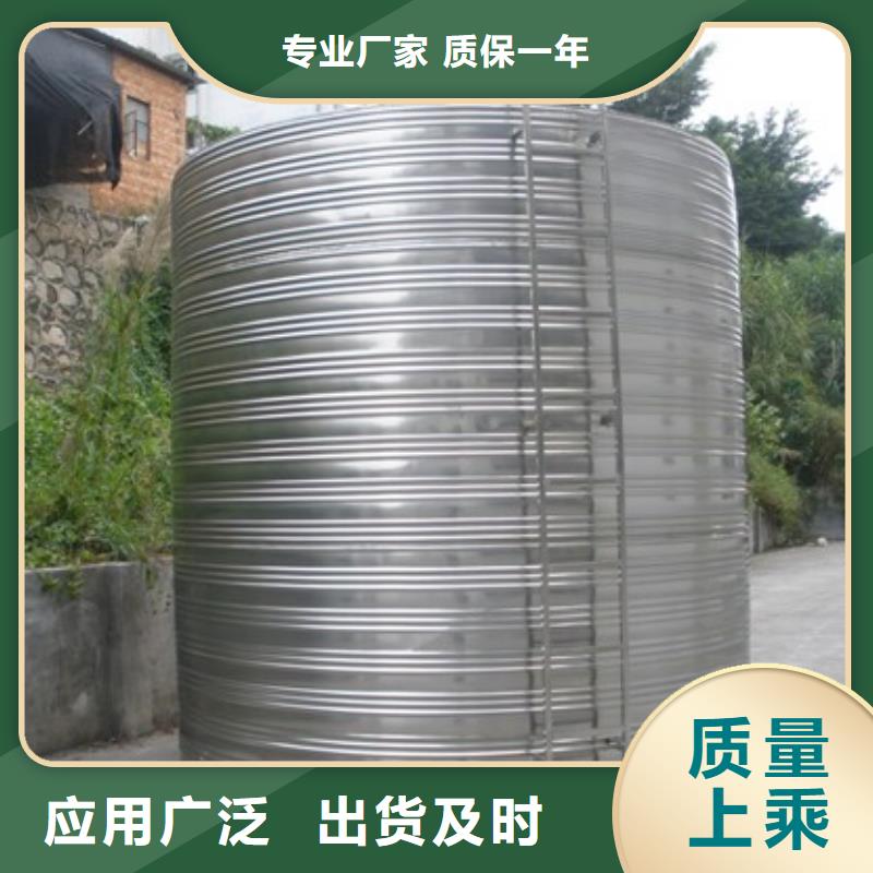 不銹鋼水箱，熱水箱