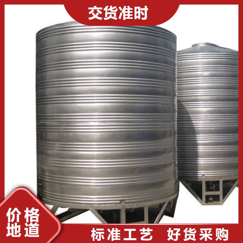 不銹鋼水箱生產加工
