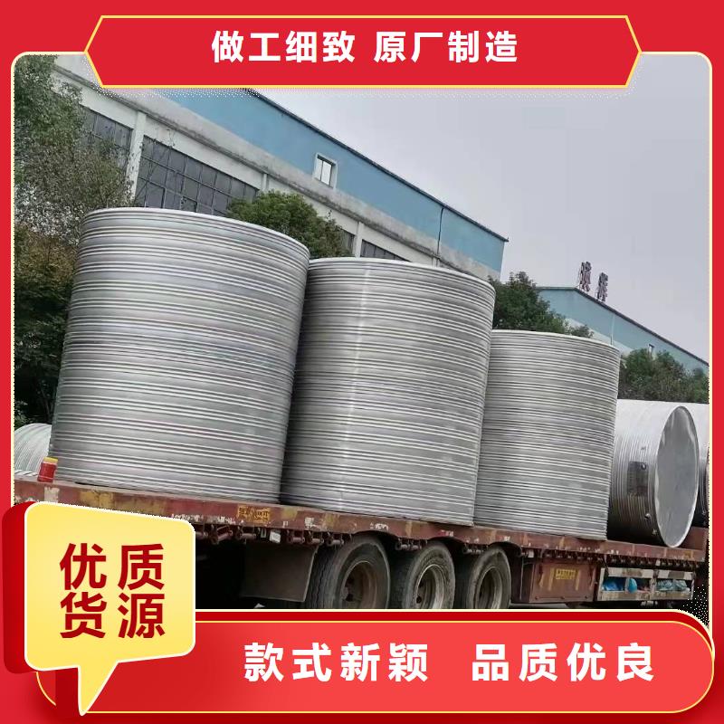 湟中不銹鋼消防水箱變頻疊壓