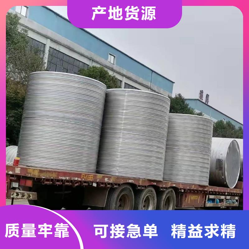 不銹鋼水箱生產加工