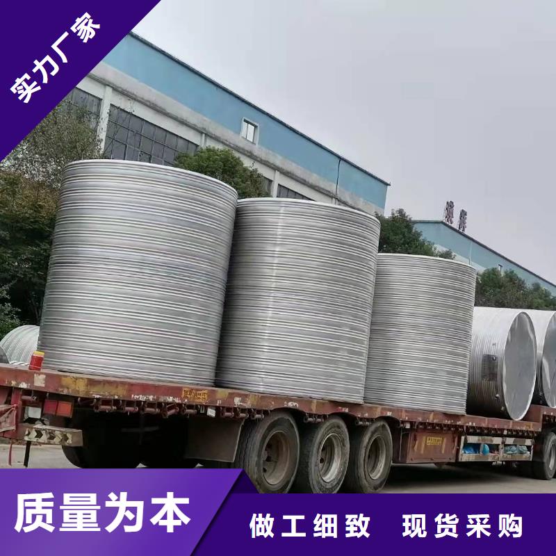 不銹鋼保溫水箱組合式不銹鋼水箱不滲漏