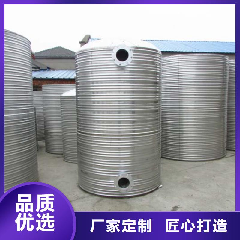 異型水箱不銹鋼水箱焊縫處理