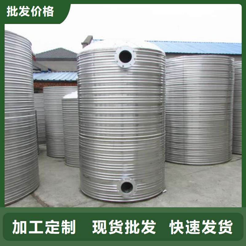 不銹鋼方型水箱不銹鋼水箱消防水箱