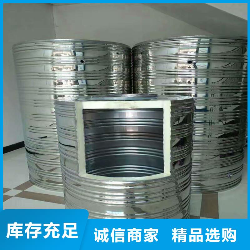 不銹鋼水箱，熱水箱