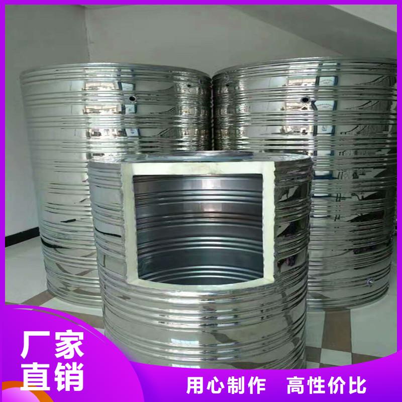 郟縣不銹鋼水箱廠家不銹鋼保溫水箱