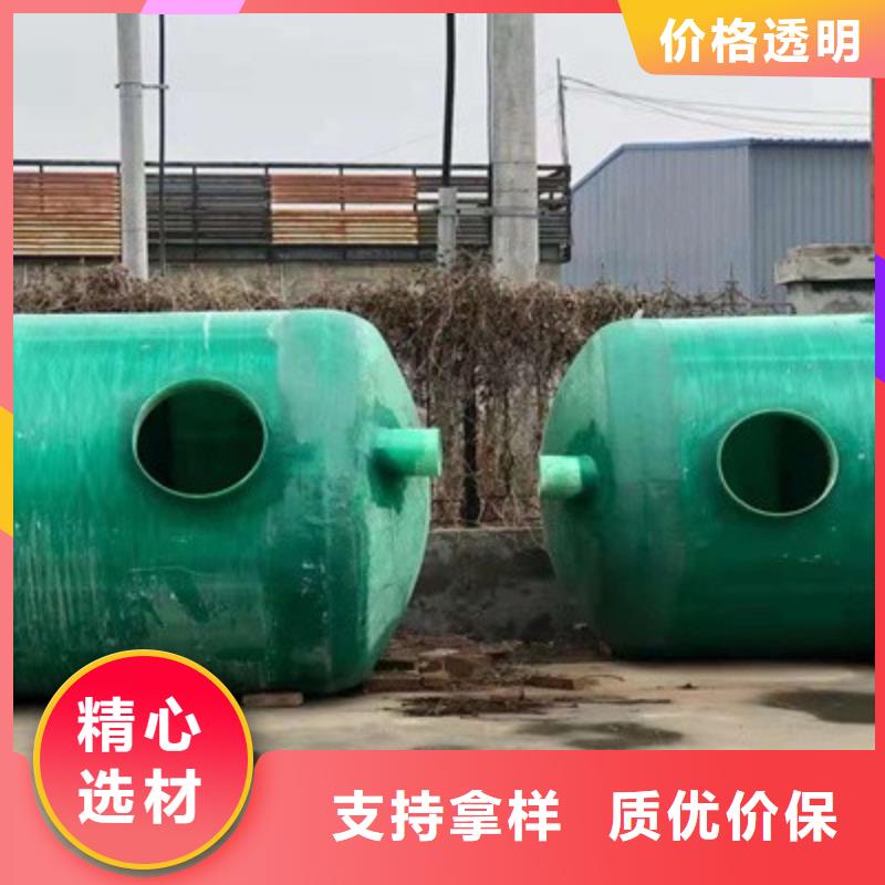 組裝式不銹鋼水箱，不銹鋼消防水箱