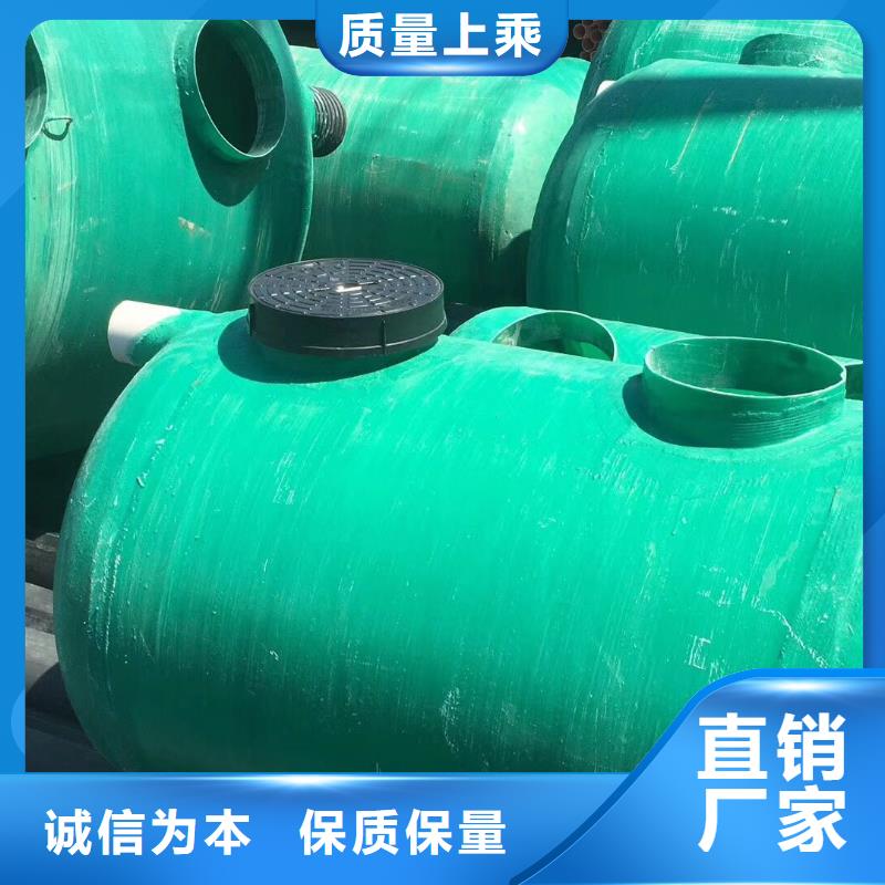 嵐皋二次供水水箱材質正宗