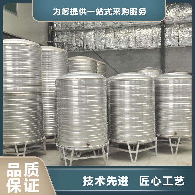 不銹鋼消防水箱水箱配件