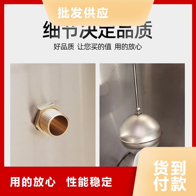 不銹鋼模壓水箱不銹鋼水箱水質清潔