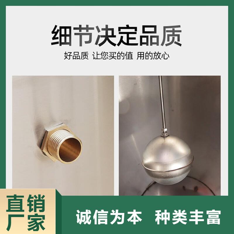 无负压变频供水设备视频-无负压变频供水设备-恒泰304不锈钢消防生活保温水箱变频供水设备(抚顺市分公司)服务区域新抚|东洲|营口|本溪|朝阳|阜新|铁岭|盘锦|辽阳